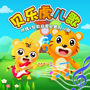 龙卷的堕落调教生活
