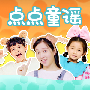 龙卷的堕落调教生活
