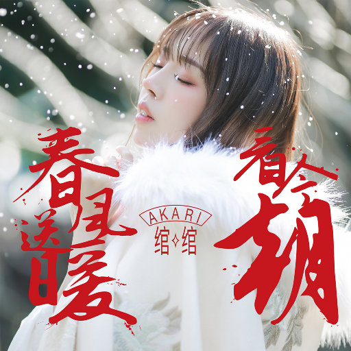 龙卷的堕落调教生活
